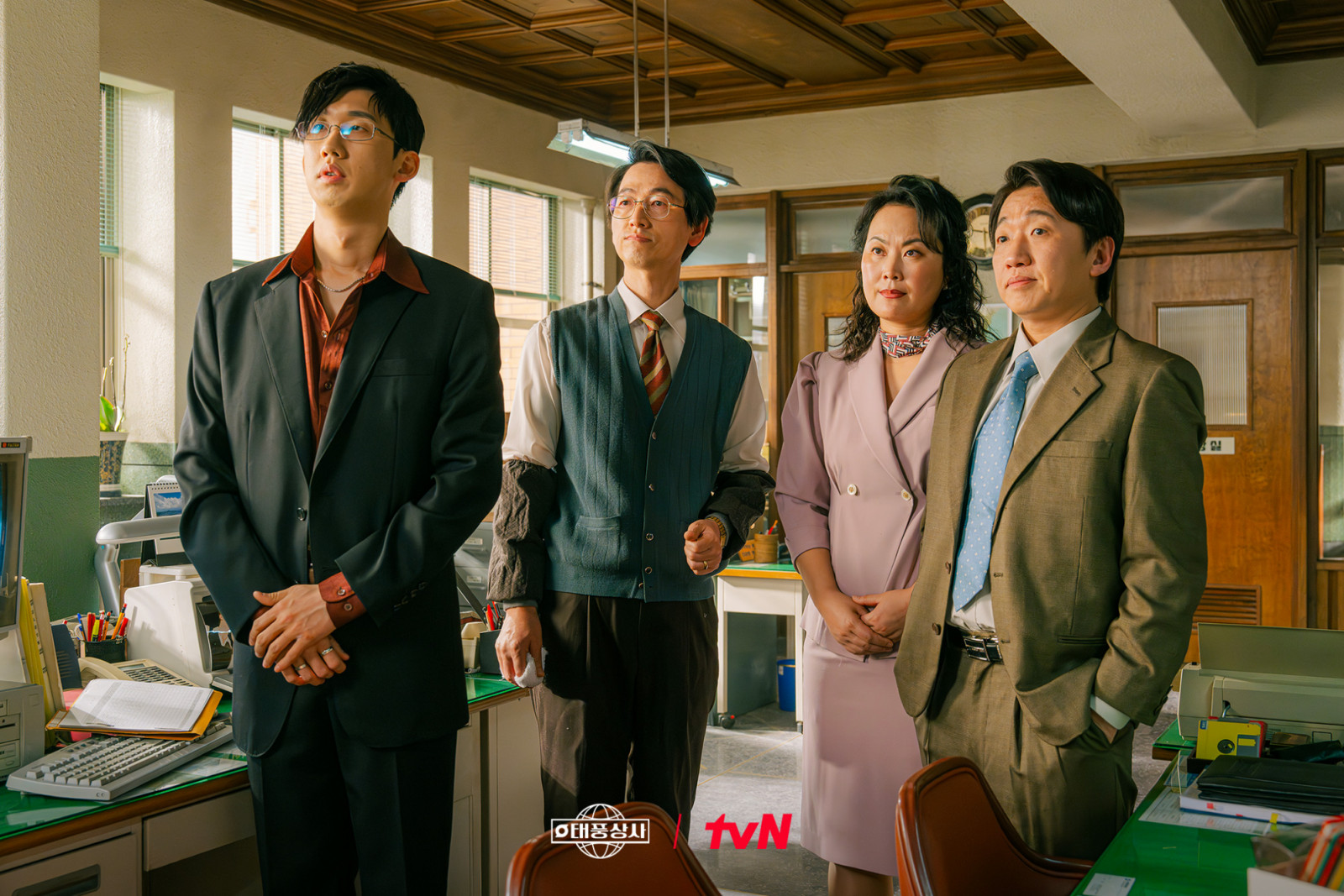 (Photo:tvN《颱風商社》劇照)