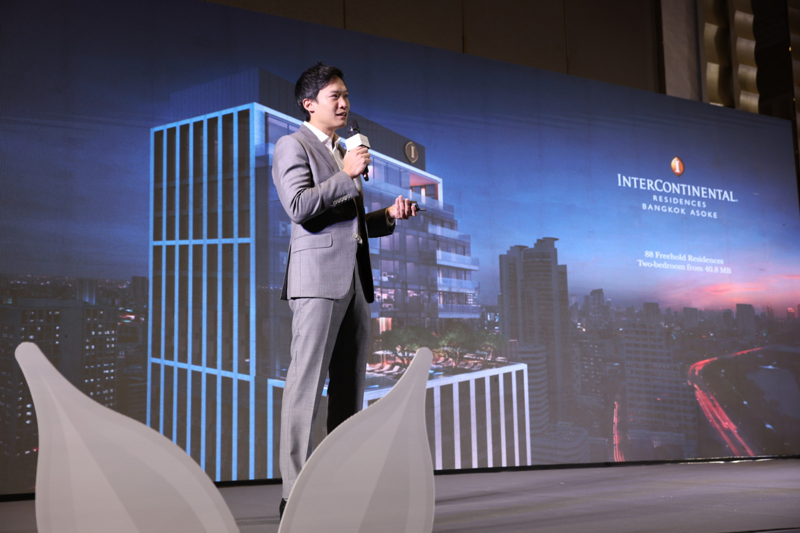 ภูมิ จิราธิวัฒน์ ยืนยันถึงเป้าหมายของ InterContinental Residences Bangkok Asoke ในการสร้าง World Class Development for World Class City for Global Citizens (ภาพ: CG Capital)