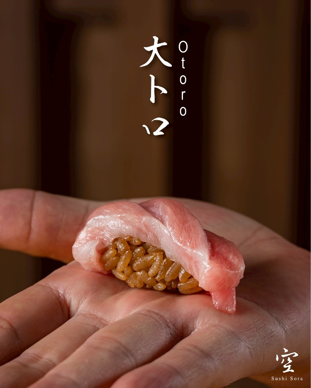 เมนู Omakase จากร้าน Sushi Sora (ภาพ: Sushi Sora)