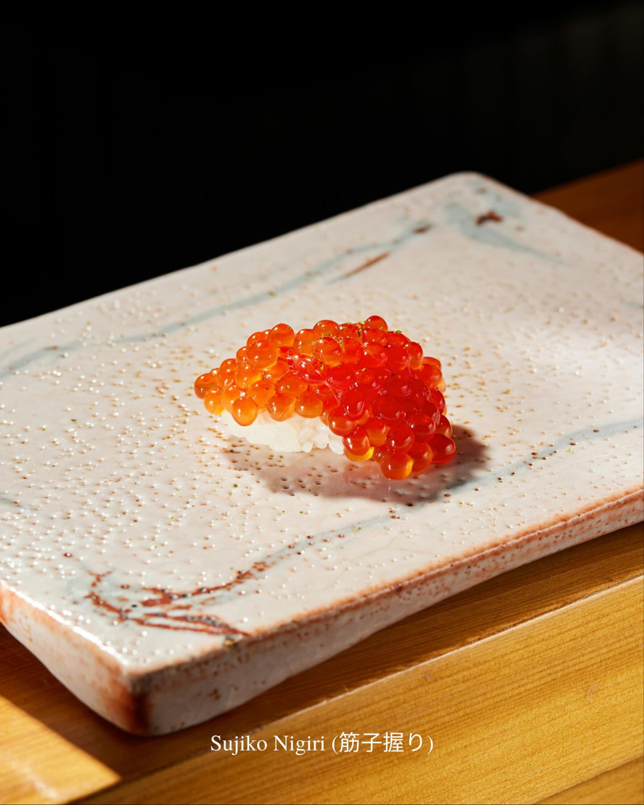 เมนู Omakase จากร้าน Sushi Ichizu (ภาพ: Sushi Ichizu)
