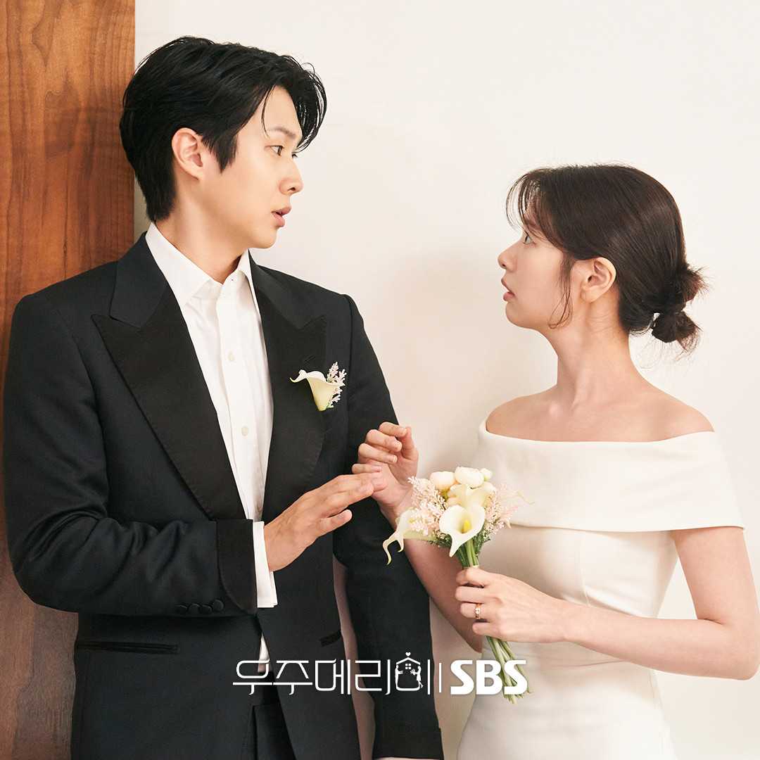 (Photo:SBS《宇宙Marry Me?》劇照)
