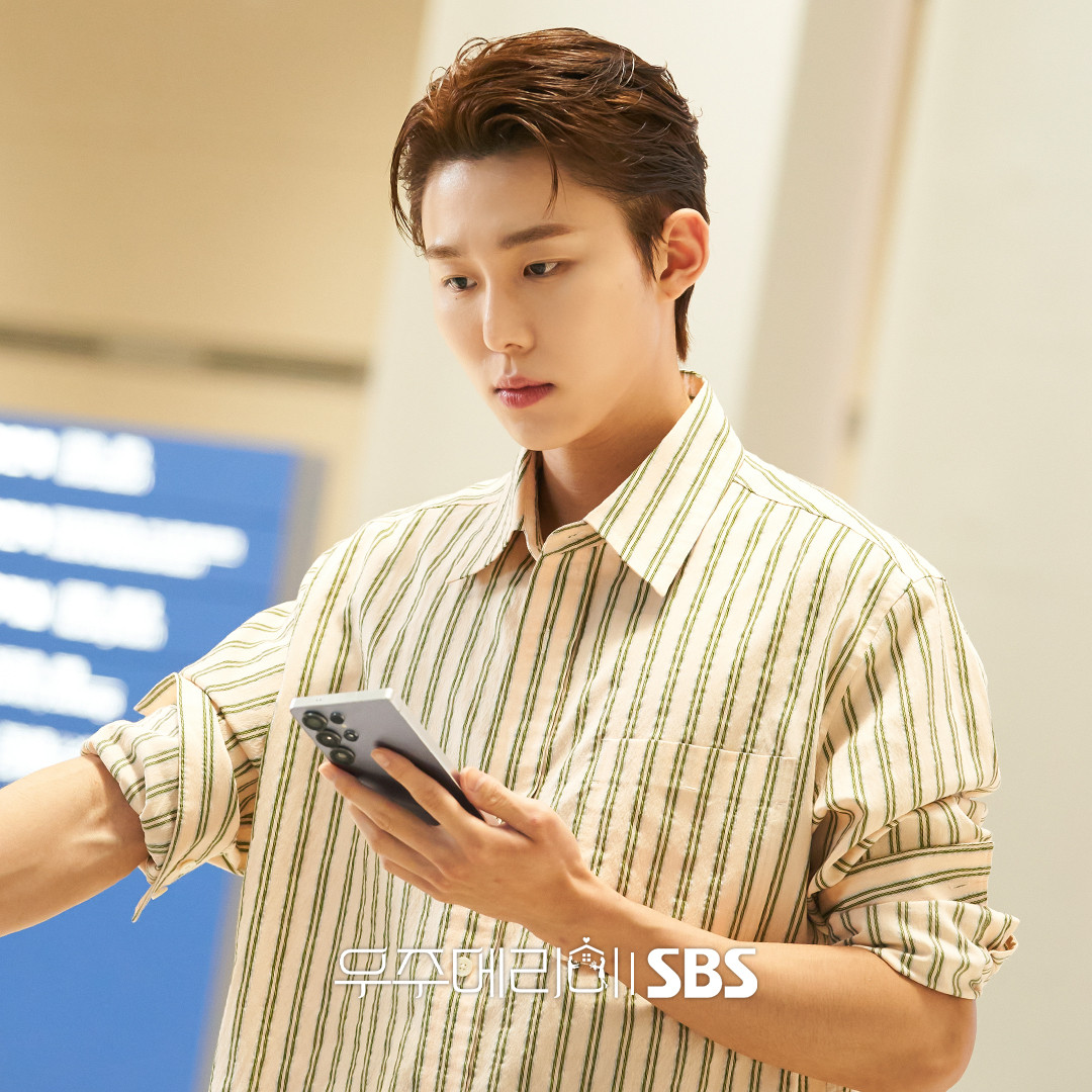 (Photo:SBS《宇宙Marry Me?》劇照)