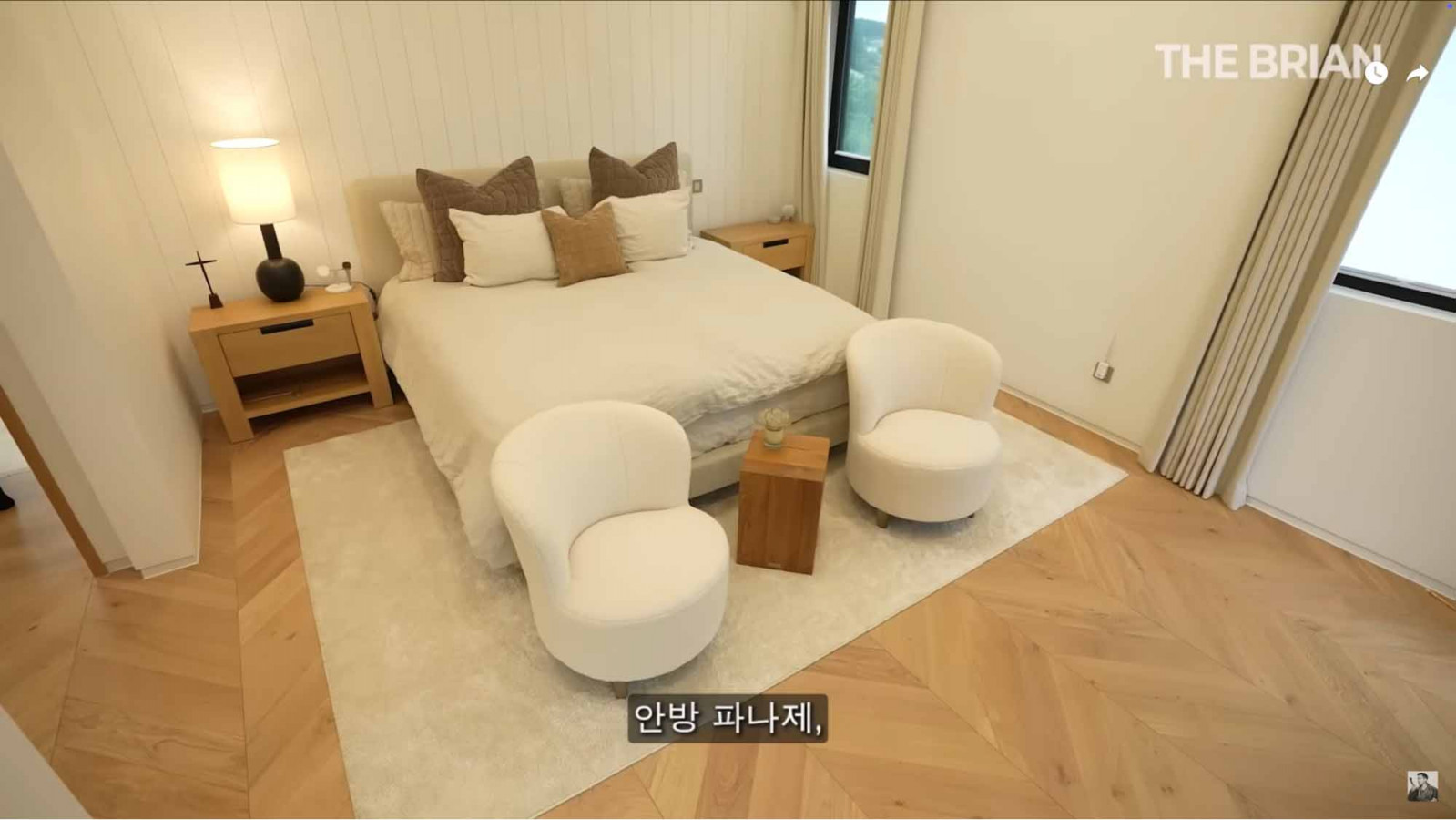 Brian Joo’s bedroom (Photo: Youtube / The Brian)