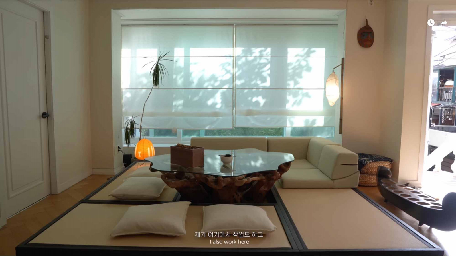 Dawn’s living room (Photo: Youtube / DAWN)