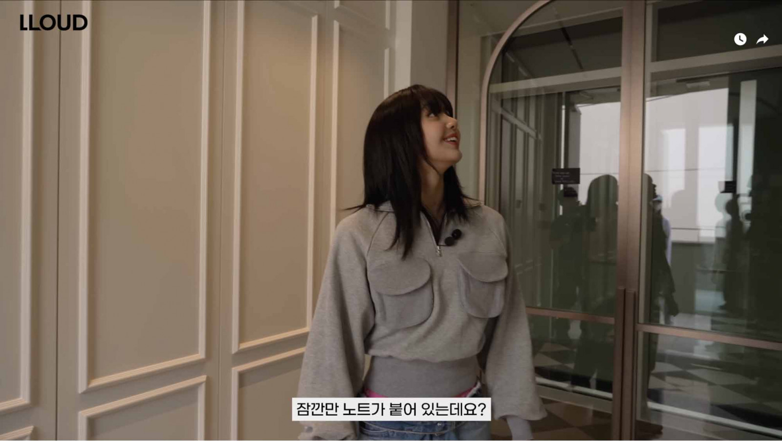 Blackpink’s Lisa giving a home tour (Photo: Youtube / LLOUD Official)