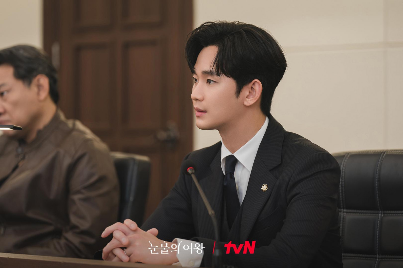 Kim Soo-hyun