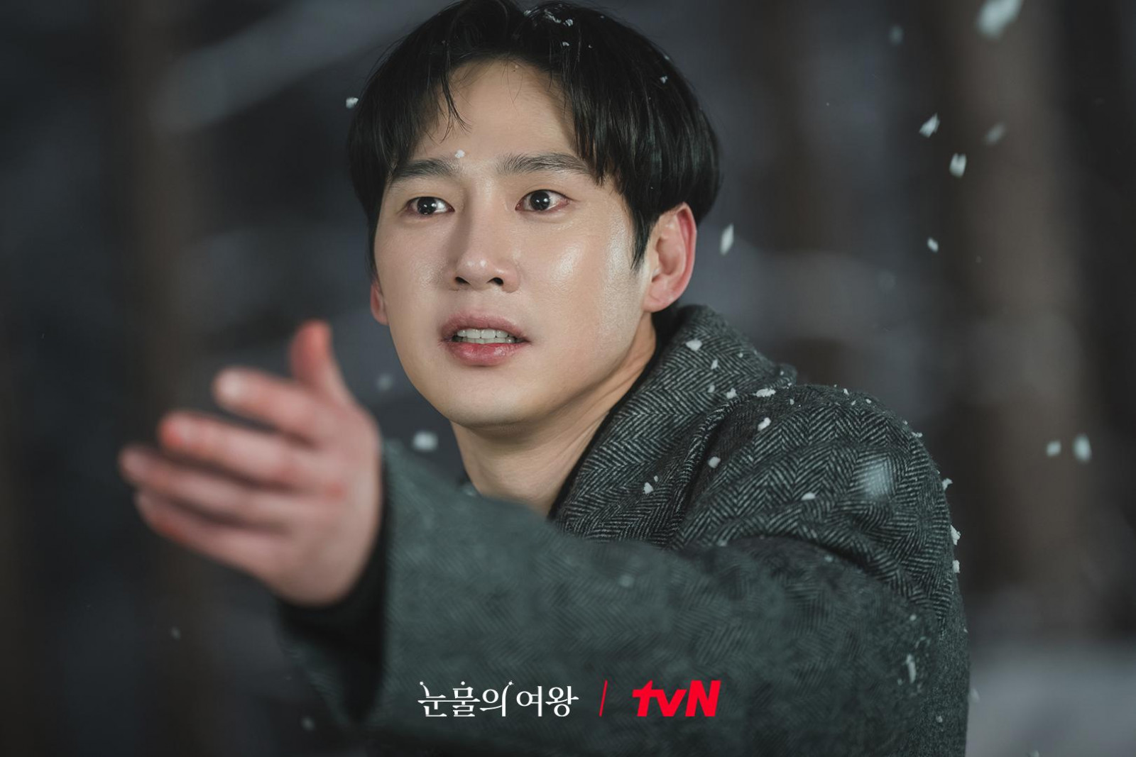 Park Sung-hoon
