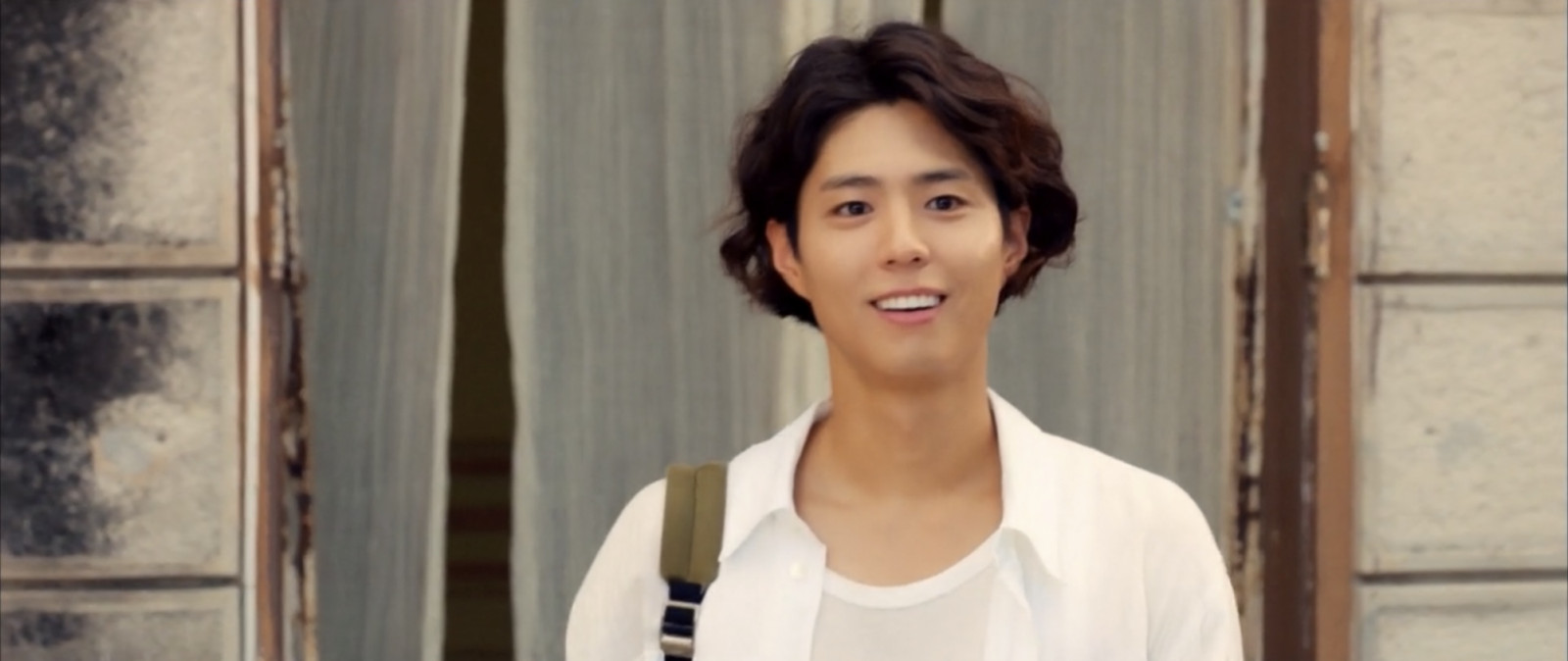 Park Bo-gum