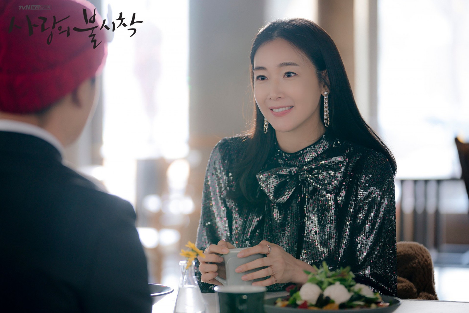 Choi Ji-woo