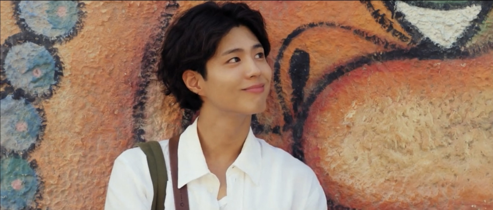 Park Bo-gum