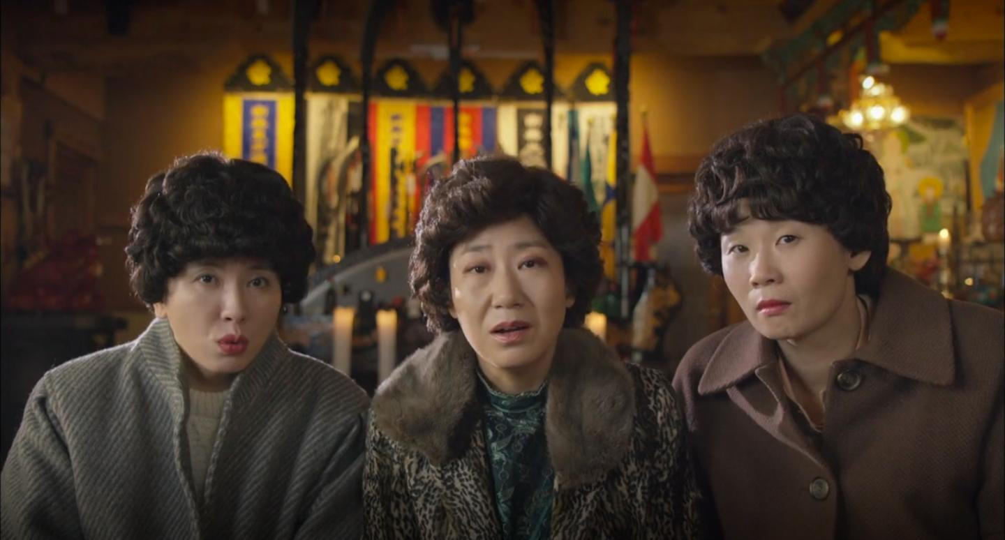 Reply 1988