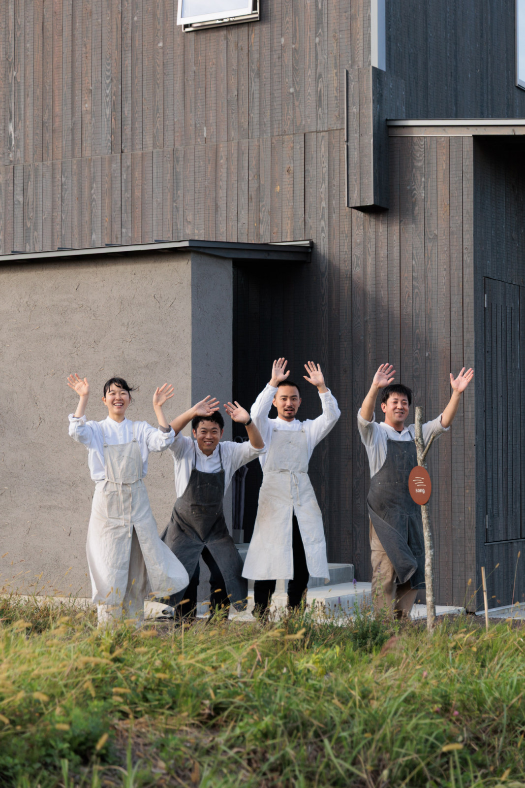 Chef Shuhei Tamura and the rest of the Song team bid us a warm farewell as we make the drive back to Shishi-Iwa House