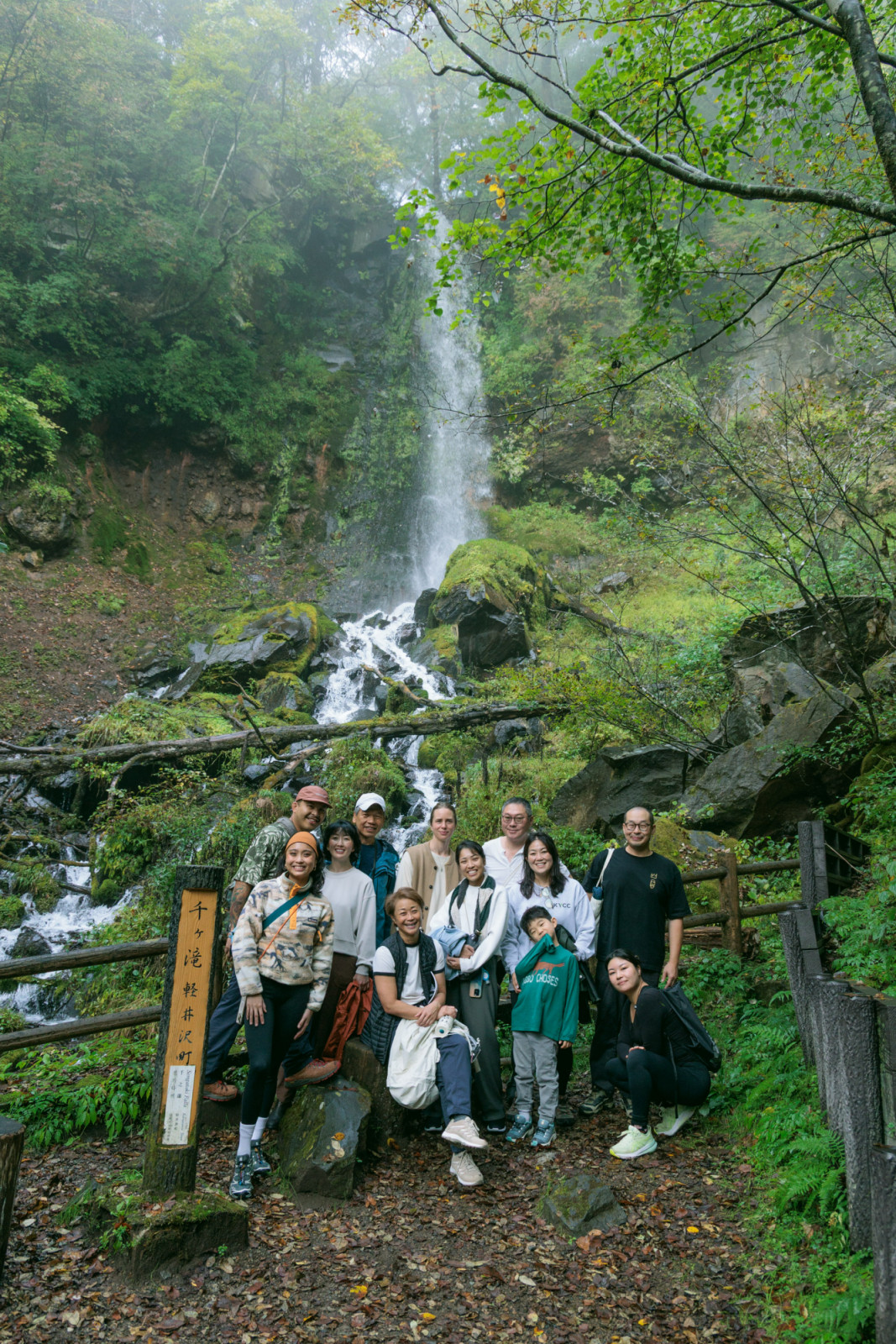 An energising morning walk to the majestic Sengataki Falls