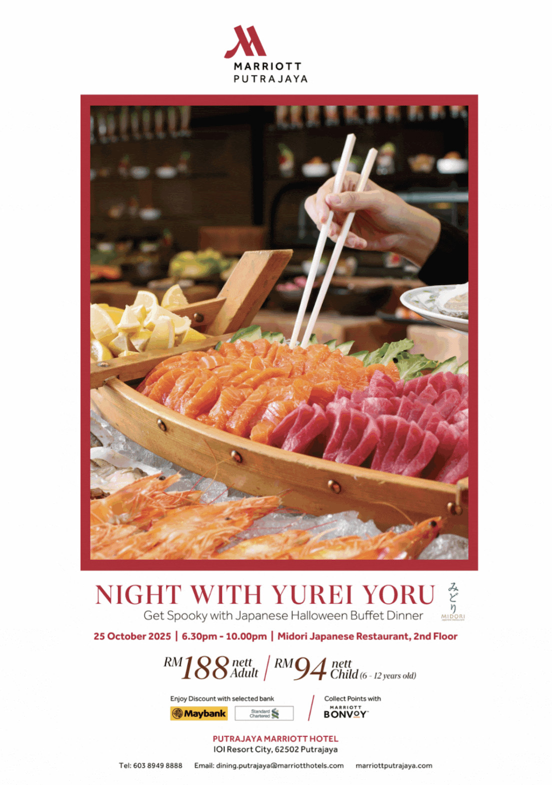 A night with Yurei Yoru
