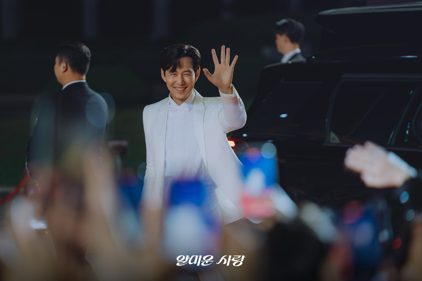 (Photo:tvN《不幸的幸會》劇照)