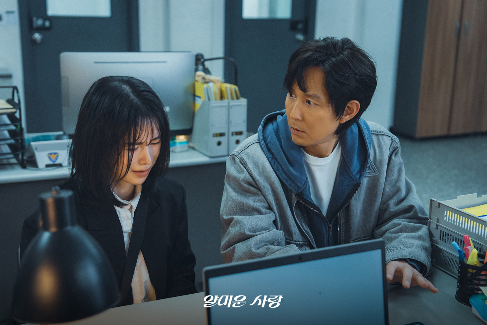 (Photo:tvN《不幸的幸會》劇照)