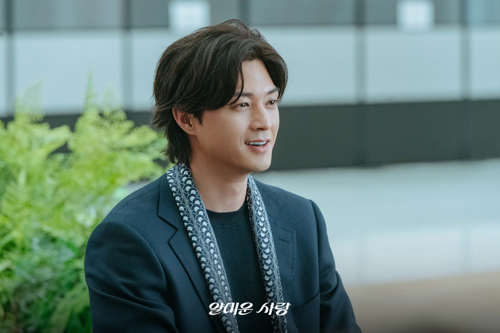 (Photo:tvN《不幸的幸會》劇照)