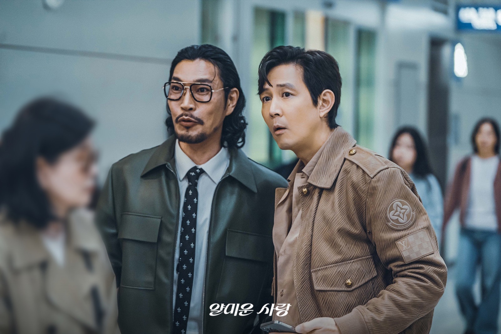 (Photo:tvN《不幸的幸會》劇照)
