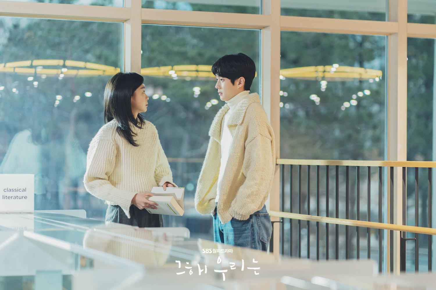 Second-chance K-dramas, like ‘Our Beloved Summer’, offer cathartic stories of healing, forgiveness and rediscovered love (Photo: IMDB)