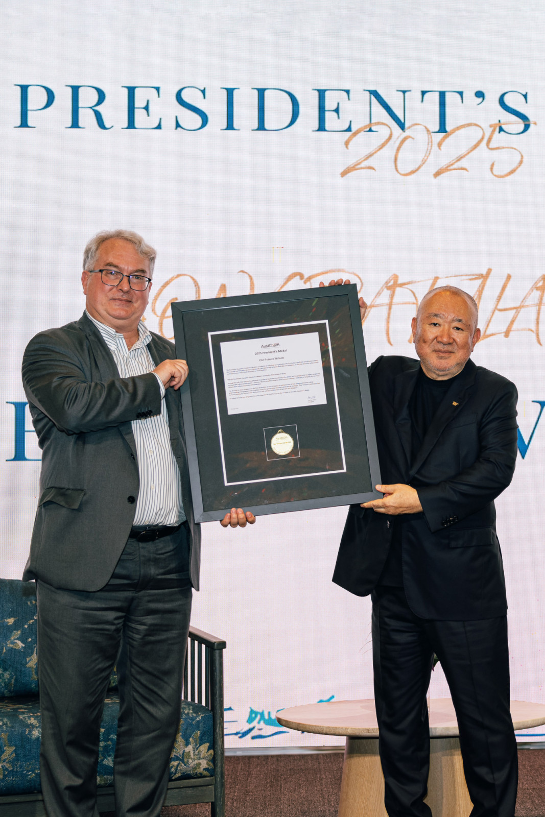 Chef Tetsuya Wakuda receives the President’s Medal