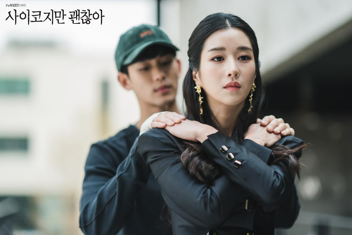 Seo Yea-ji’s author challenged comfortable notions of the tsundere trope (Photo: IMDB)