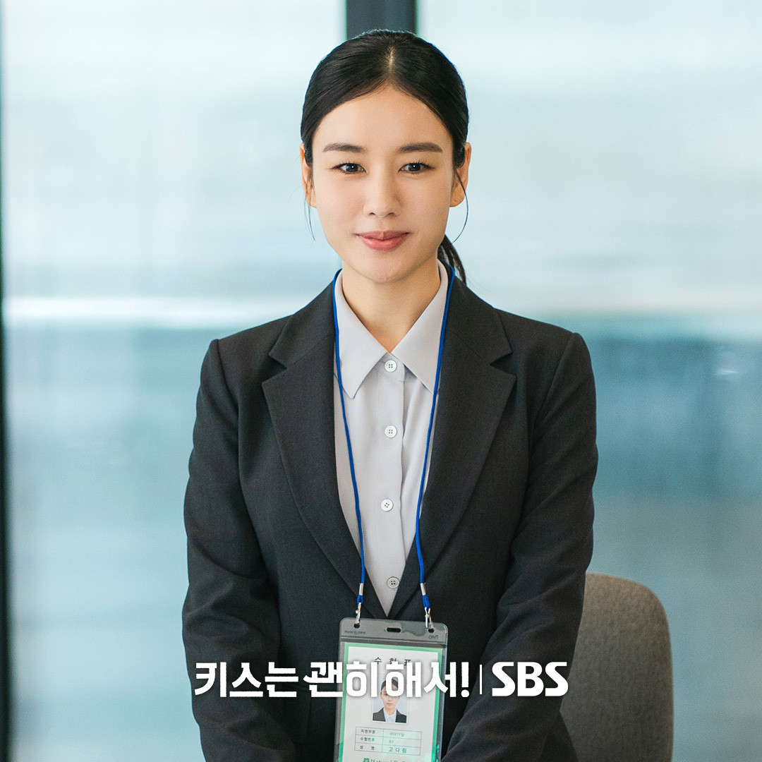 (Photo:SBS《一吻爆炸》劇照)