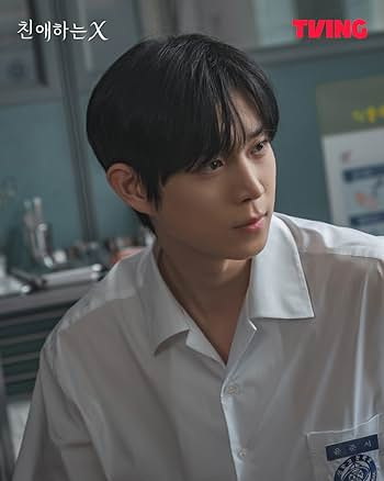 Kim Young-dae may do some saving, but ‘Dear X’ gives him a much deeper role than a romance partner