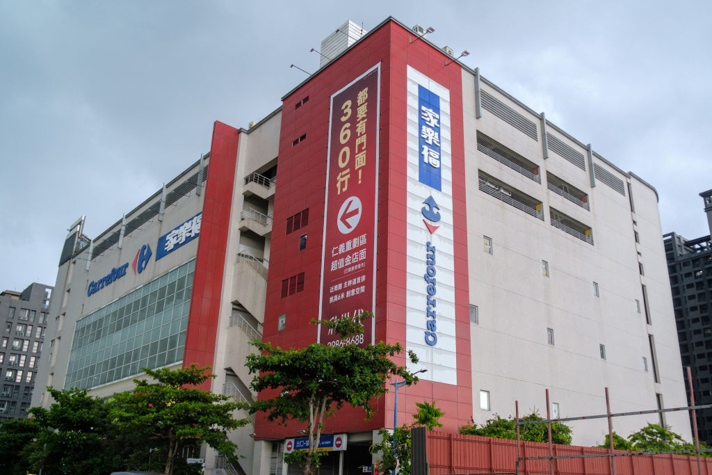 NEW TAIPEI CITY, TAIWAN - 2021/08/13: French multinational retail corporation, Carrefour store and logo seen in New Taipei City. (Photo by Walid Berrazeg/SOPA Images/LightRocket via Getty Images)