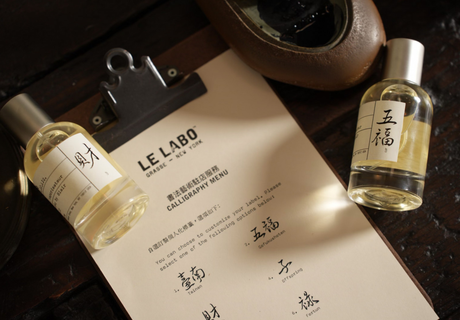 Le Labo 台南店限定文字題香！把歲末祝福寫進你的香氣裡 | Tatler Asia