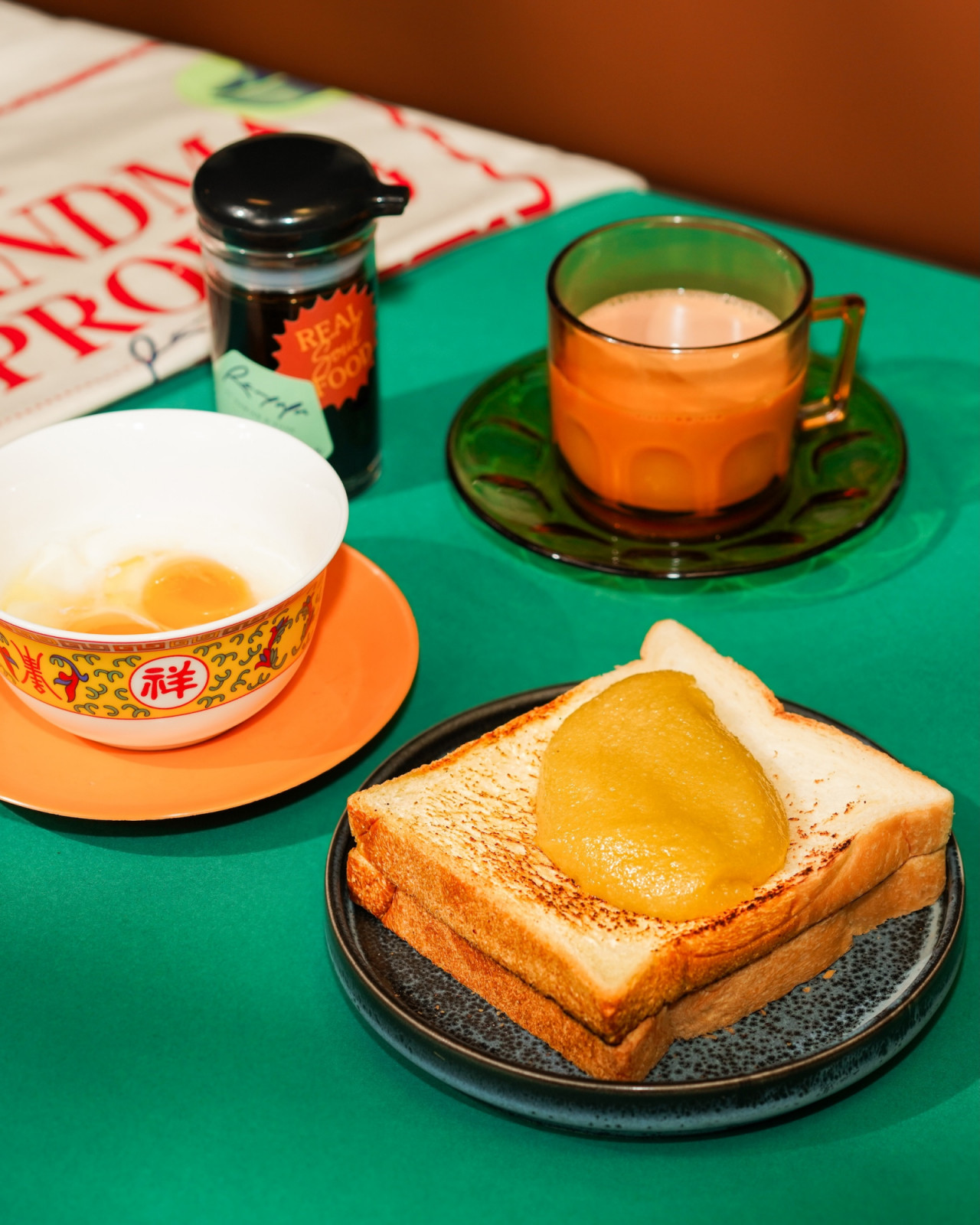 Rempapa’s breakfast kaya toast set
