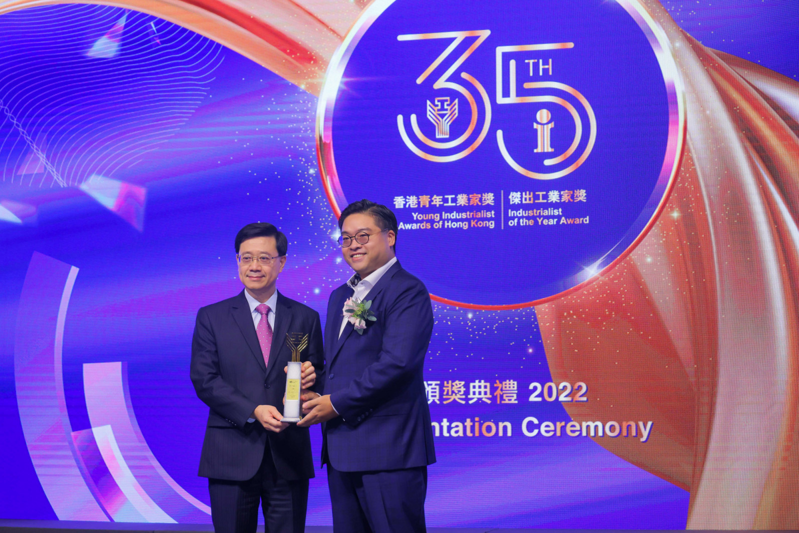 Chiu won the Young Industrialist Awards of Hong Kong in 2022 (Photo: Phase Scientific)