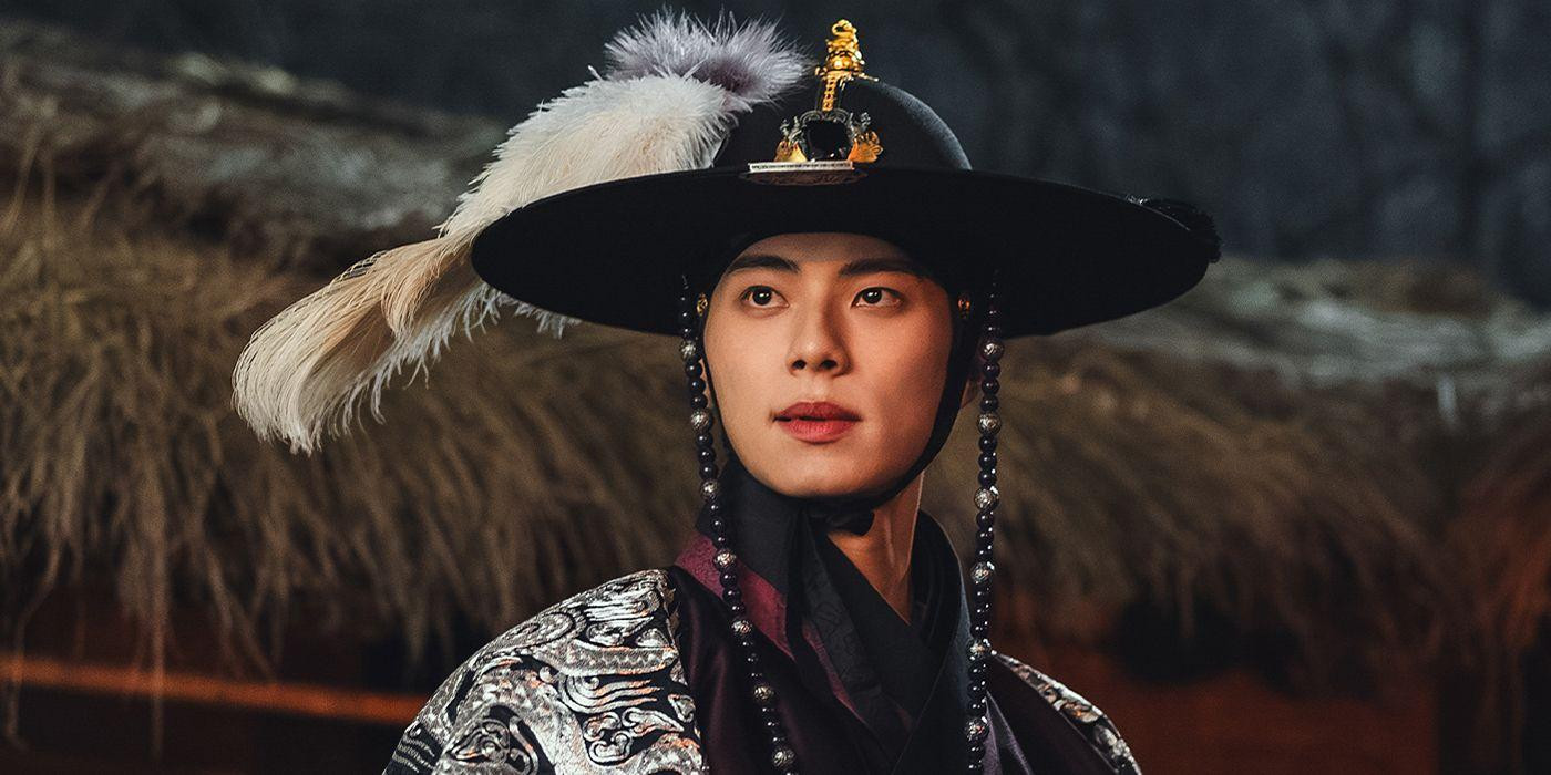 Lee Chae-min
