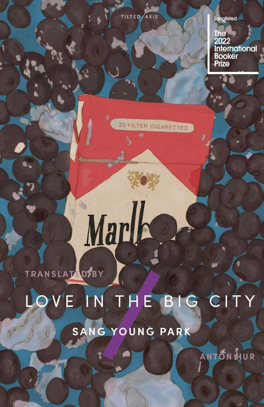‘Love in the Big City’ by Sang Young Park (Photo: Tilted Axis Press)