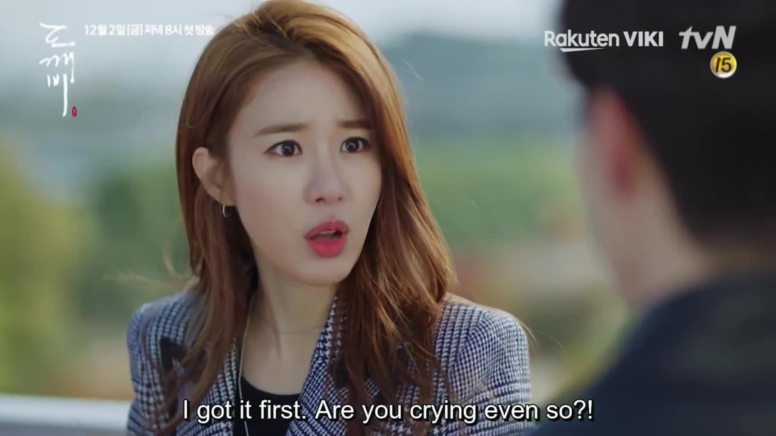 Yoo In-na was almost an idol, but she found her spotlight by refusing to quit. (Photo: IMDB)
