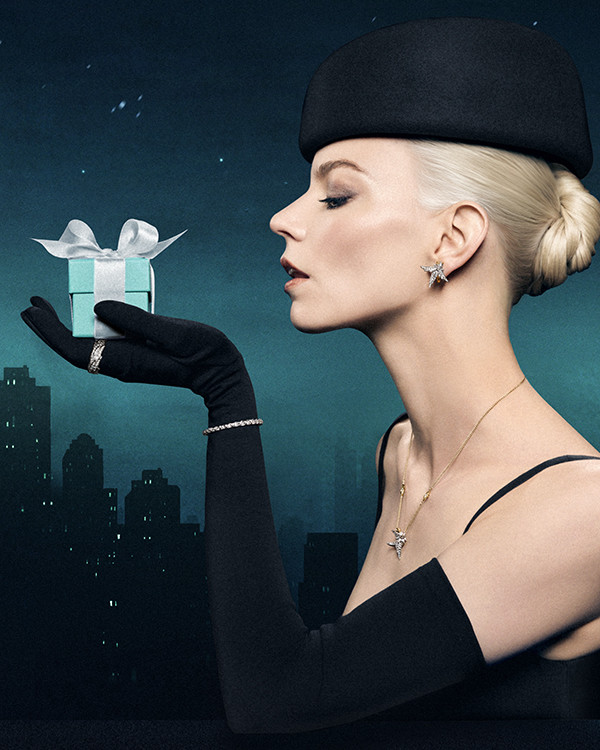 Shop at Tiffany & Co.: here's your 2025 holiday gift guide for