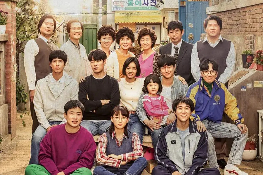 The gold standard for “it takes a village”—and the village will feed you until you burst. (Photo: IMDB)