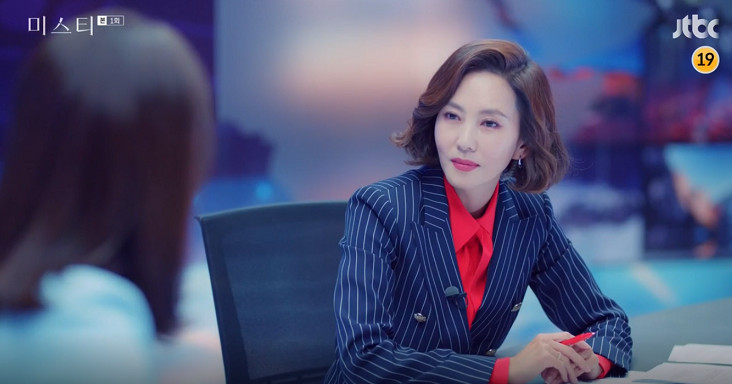 A news anchor whose control of narrative becomes her most dangerous weapon. (Photo: IMDB)