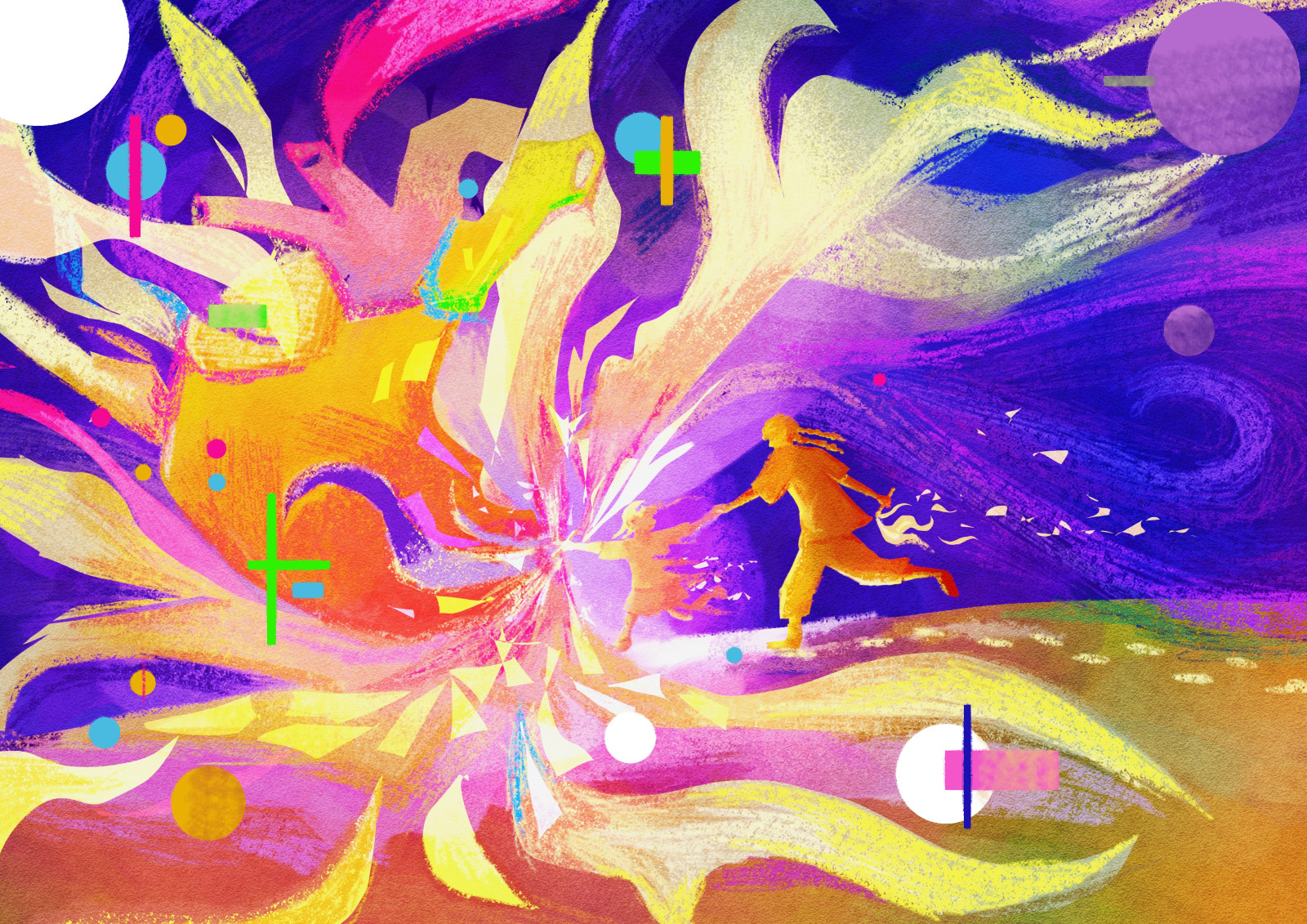 Second place in the Digital Fine Arts category