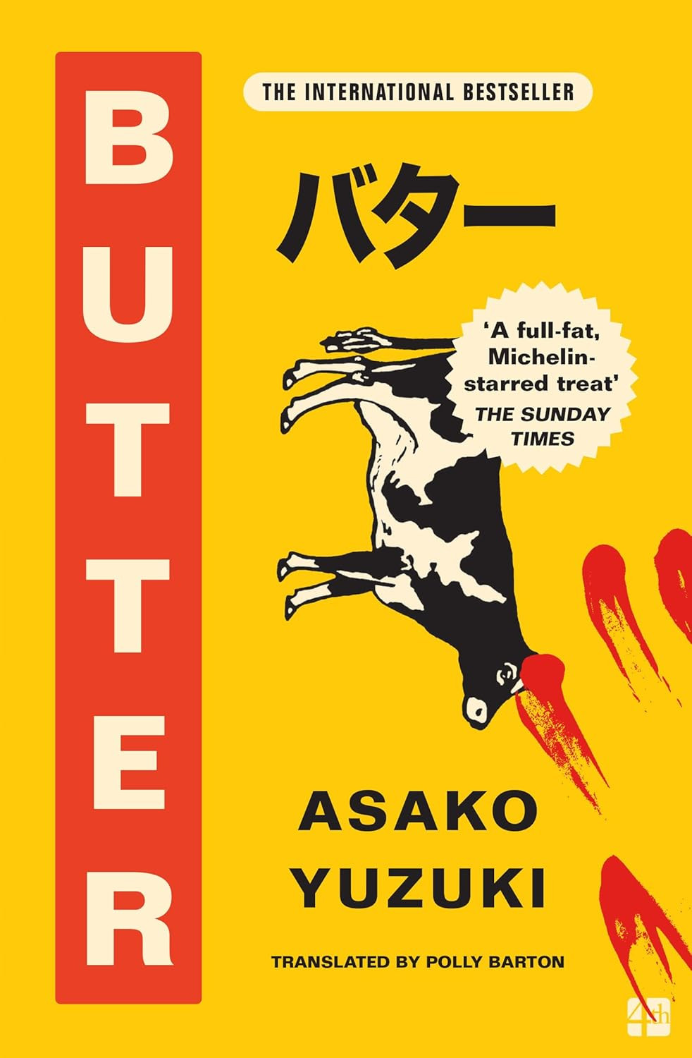 'Butter' by Asako Yuzuki, translated by Polly Barton (Photo: Fourth Estate)