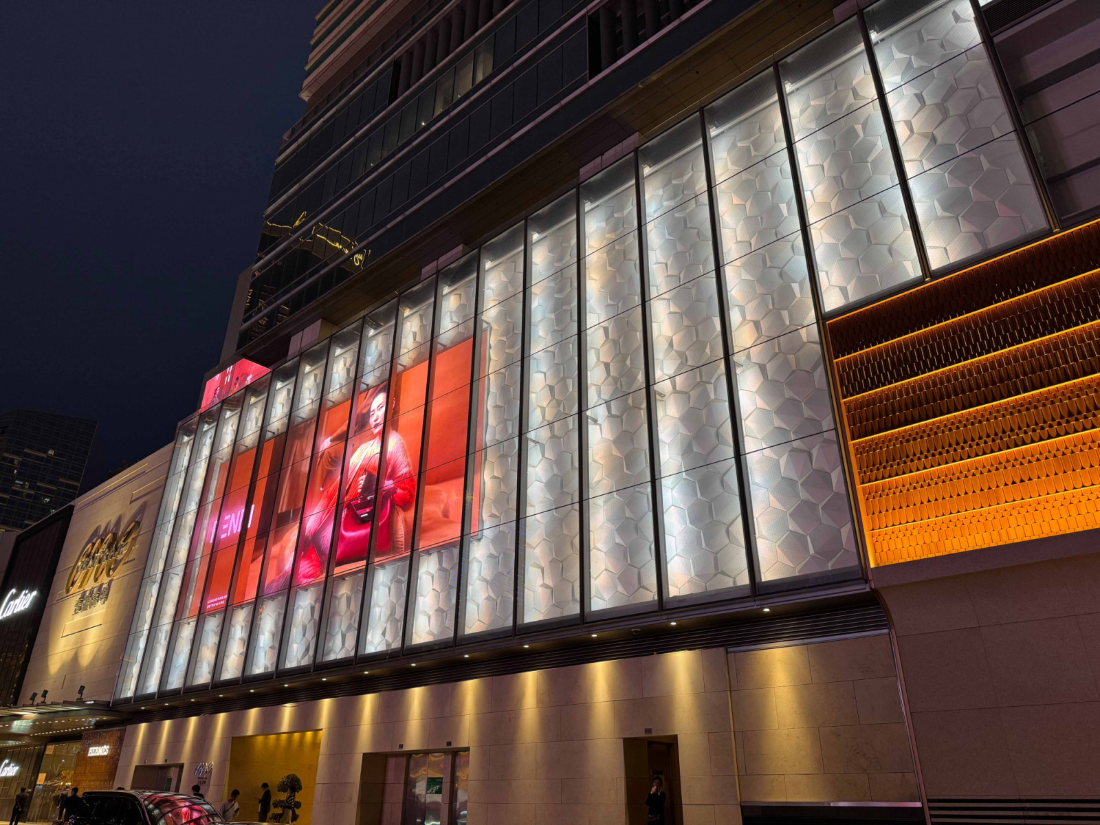 Properties Sub F, Limited — the Hongkong Land and Shun Tak Development Limited joint venture — earned Best Green Commercial Development (Asia) for the sustainable reimagining of One Central Macau
