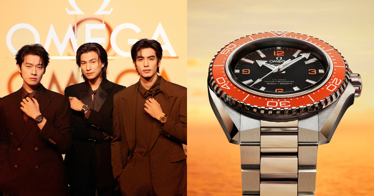 Omega 全新Seamaster Planet Ocean系列第四代腕錶重慶發表會上不僅有全新發佈的品牌大使宋威龍魏大勛,還有遠自泰國來的男神Gulf(Photo: Omega)