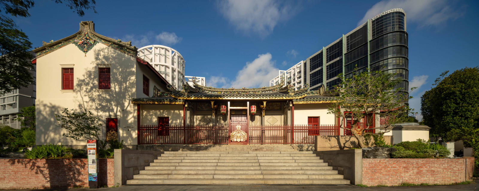The House of Tan Yeok Nee, most recently restored by DP Architects. (Photo: Darren Soh)