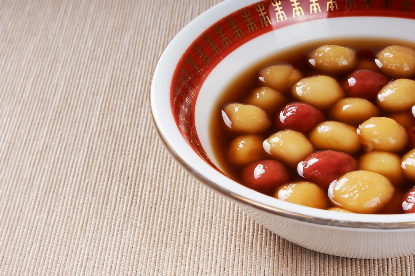 Tangyuan
