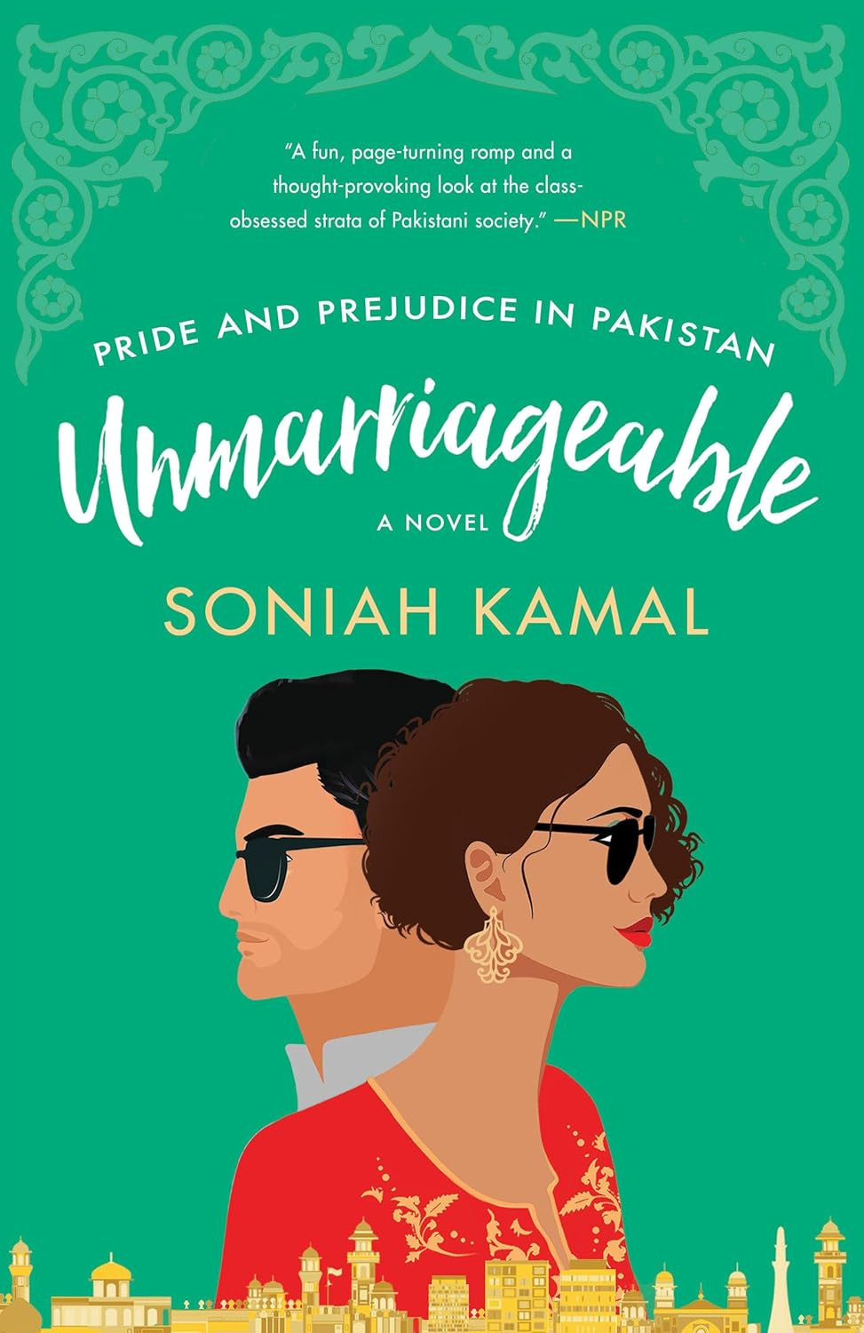 ‘Unmarriageable’ by Soniah Kamal (Photo: Ballantine Books)