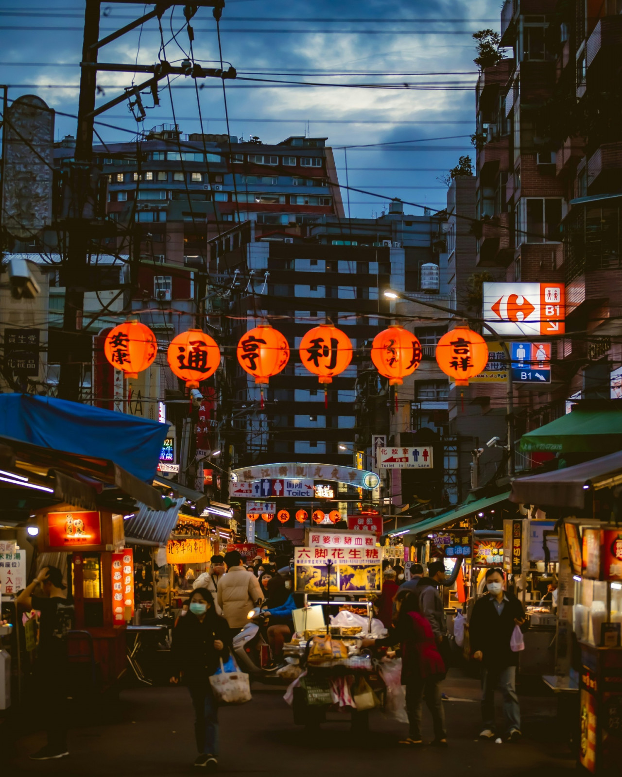 Tatler - Visa-free travel destinations for Filipinos 2026 - Taiwan - Photo Unsplash / Yeh Che Wei)
