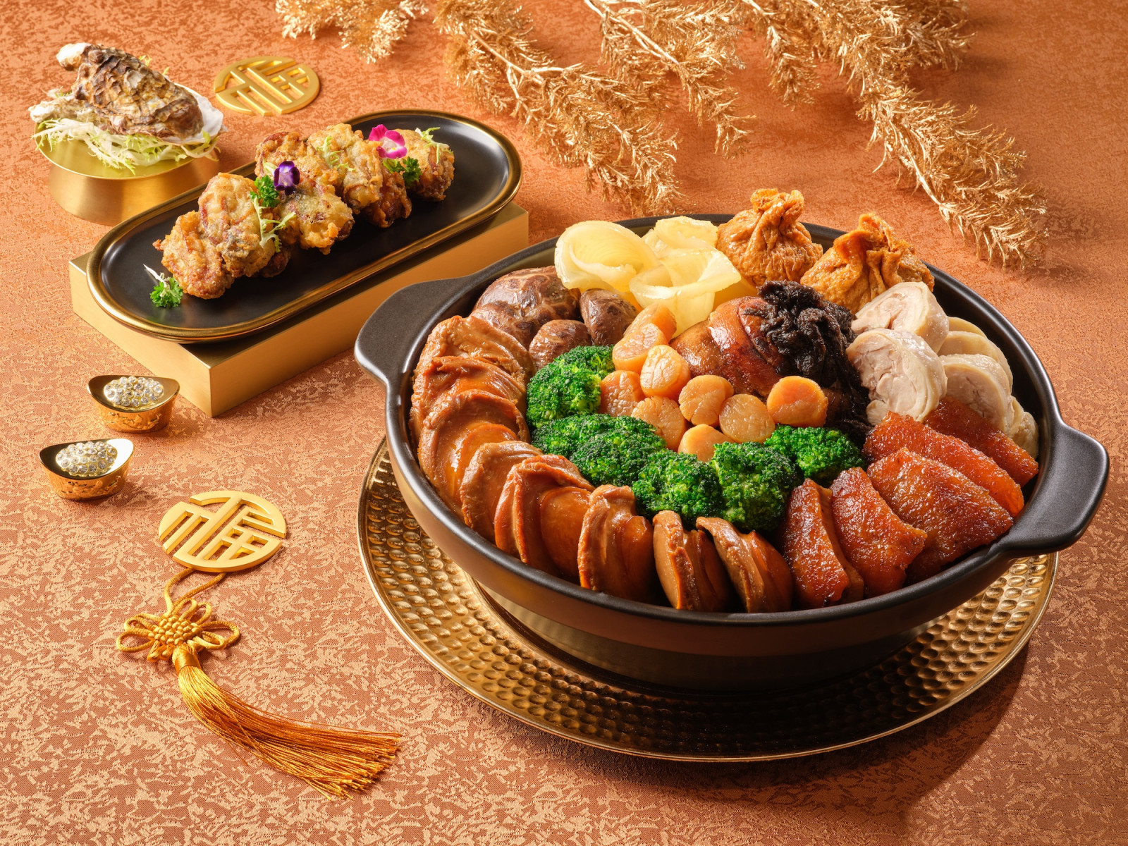 Wan Hao’s Imperial Pot of Prosperity