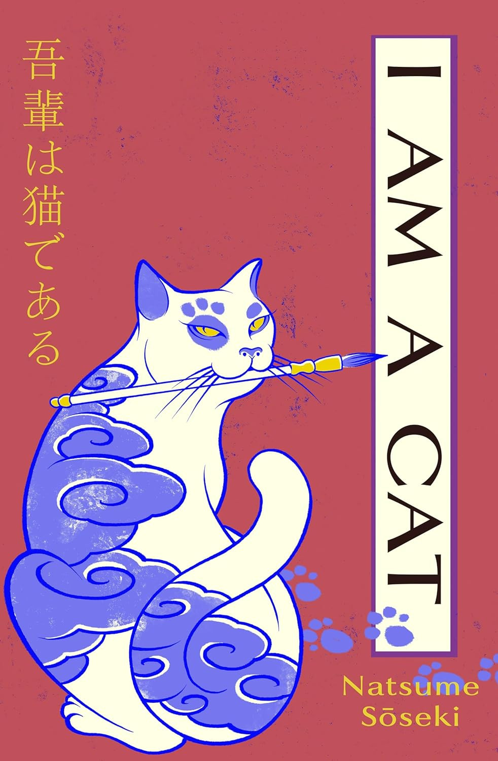 ‘I Am a Cat’ by Natsume Sōseki (Photo: Vintage Classics)