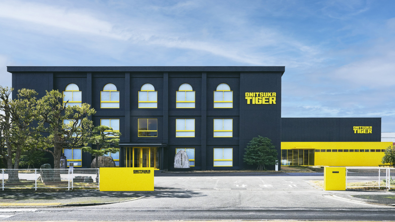 From Tottori to the world: Onitsuka Tiger and the art of growing without losing your roots