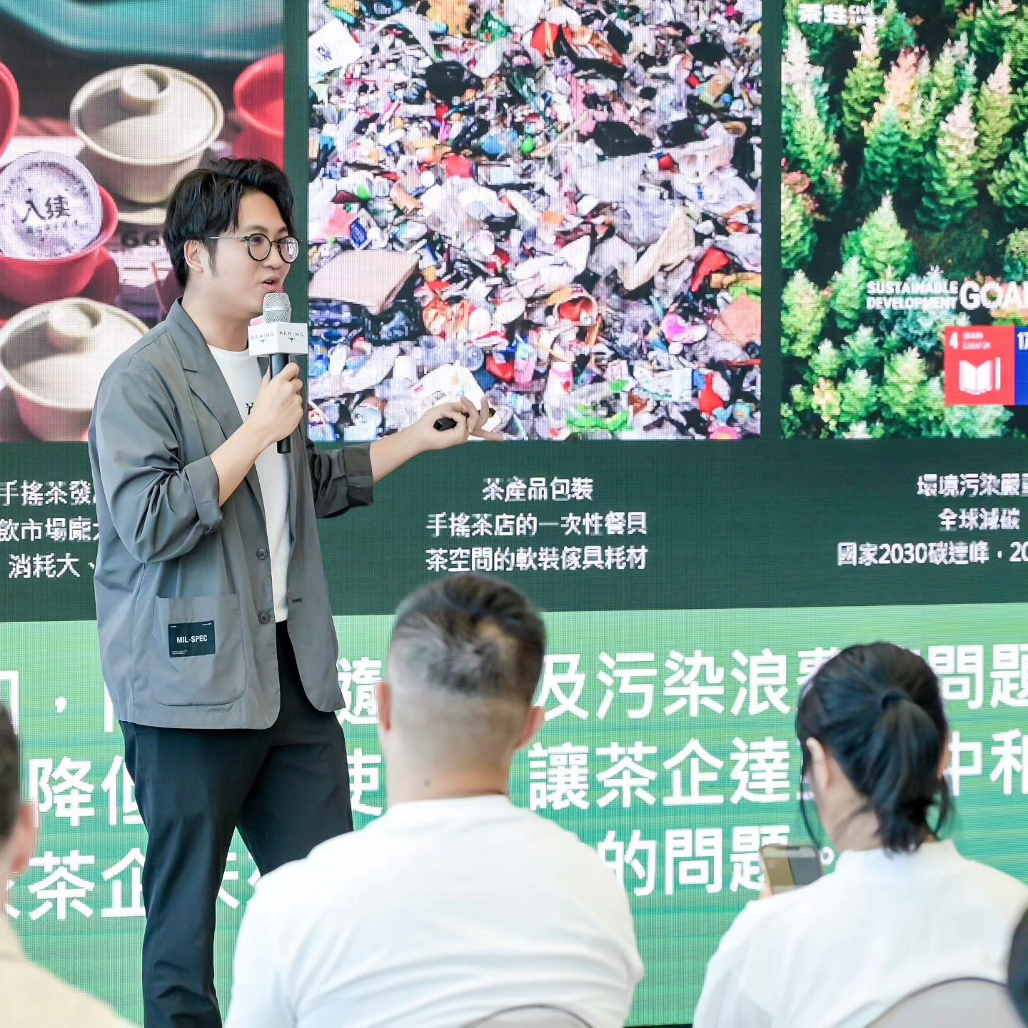 Calvin Sio, the founder of Zence Object, shares the brand story and potential applications of its technology within the fashion industry (Photo: Calvin Sio/LinkedIn)