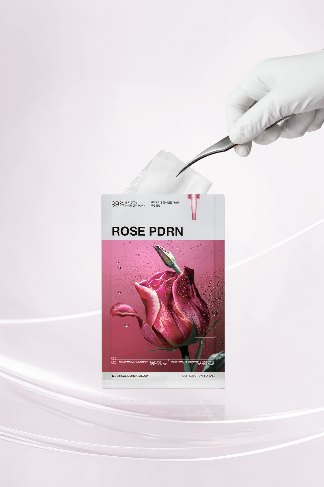 Mediheal menghadirkan sheet mask generasi baru yang memadukan inovasi klinis, kenyamanan, dan performa tinggi dalam satu aplikasi